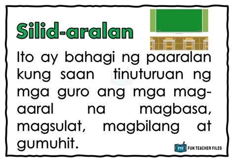 paaralan picture|MGA BAHAGI NG PAARALAN .